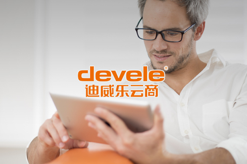 甘谷建站-迪威乐云商